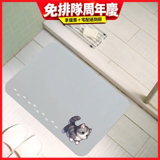 【日竹門】頂級軟式珪藻土吸水地墊-貓咪夜光(60*40cm) 尖耳灰紋