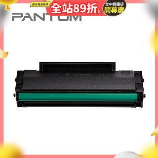 PANTUM TL-C2310H 黑色碳粉匣 (適用BM2300NW、BP2300NW)