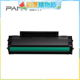 PANTUM TL-C2310H 黑色碳粉匣 (適用BM2300NW、BP2300NW)