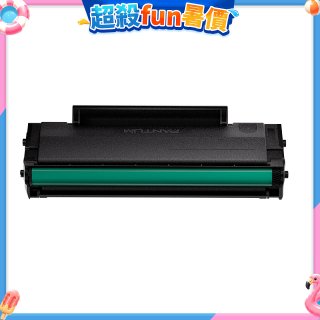 PANTUM TL-C2310H 黑色碳粉匣 (適用BM2300NW、BP2300NW)