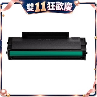 PANTUM TL-C2310H 黑色碳粉匣 (適用BM2300NW、BP2300NW)