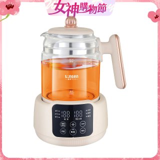【日本SONGEN】松井智能恆溫玻璃電熱養生壺(SG-A16E)