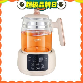 【日本SONGEN】松井智能恆溫玻璃電熱養生壺(SG-A16E)