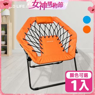 《GOLD LIFE》135°放輕鬆舒酸椅-1入(附頸枕)