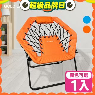 《GOLD LIFE》135°放輕鬆舒酸椅-1入(附頸枕)