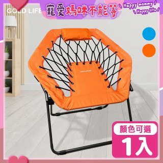 《GOLD LIFE》135°放輕鬆舒酸椅-1入(附頸枕)