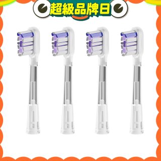 GPLUS  ET-A006S V字擺頭音波電動牙刷 專用刷頭 4入
