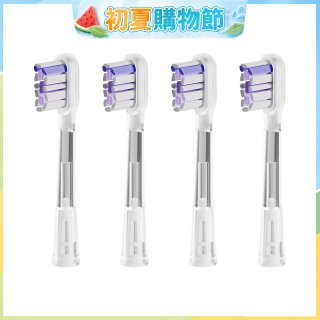 GPLUS  ET-A006S V字擺頭音波電動牙刷 專用刷頭 4入