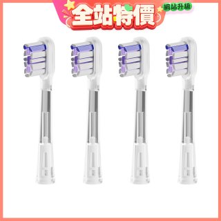 GPLUS  ET-A006S V字擺頭音波電動牙刷 專用刷頭 4入