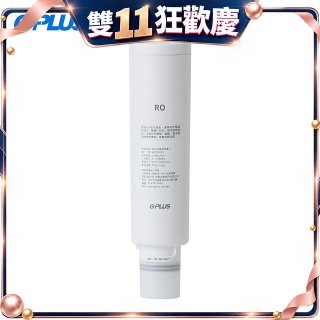 GP淨萃飲WT01R-RO複合式逆滲透濾心