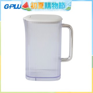 GP淨萃飲WT01R-專用自動補水即飲壺