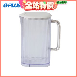 GP淨萃飲WT01R-專用自動補水即飲壺