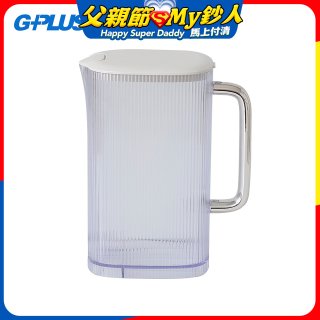 GP淨萃飲WT01R-專用自動補水即飲壺