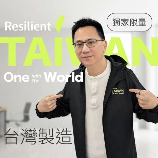 486台灣人外套 防風連帽 深口袋(拉鏈款)