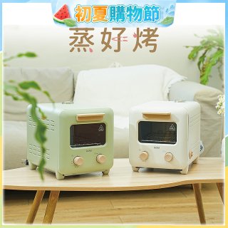【ikiiki伊崎】11L日式蒸氣烤箱 IK-OT3002(白)、IK-OT3003(綠)
