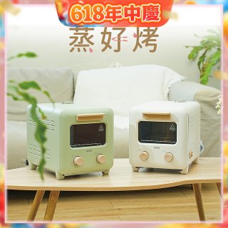 【ikiiki伊崎】11L日式蒸氣烤箱 IK-OT3002(白)、IK-OT3003(綠)