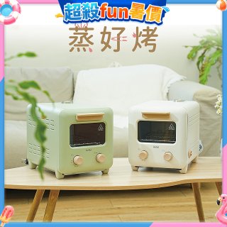 【ikiiki伊崎】11L日式蒸氣烤箱 IK-OT3002(白)、IK-OT3003(綠)