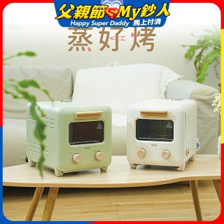 【ikiiki伊崎】11L日式蒸氣烤箱 IK-OT3002(白)、IK-OT3003(綠)