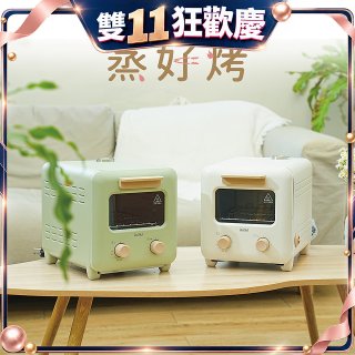 【ikiiki伊崎】11L日式蒸氣烤箱 IK-OT3002(白)、IK-OT3003(綠)