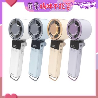 LaPO 沁冷多功能三用風扇 LF-03