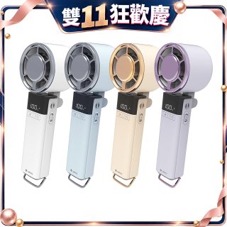 LaPO 沁冷多功能三用風扇 LF-03