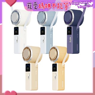 LaPO mini 頸掛式製冷風扇 LF-06