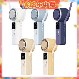 LaPO mini 頸掛式製冷風扇 LF-06