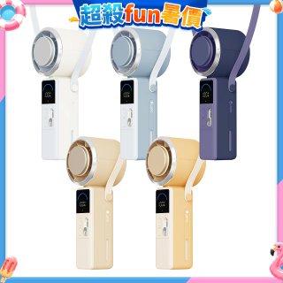 LaPO mini 頸掛式製冷風扇 LF-06