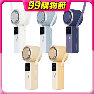 LaPO mini 頸掛式製冷風扇 LF-06