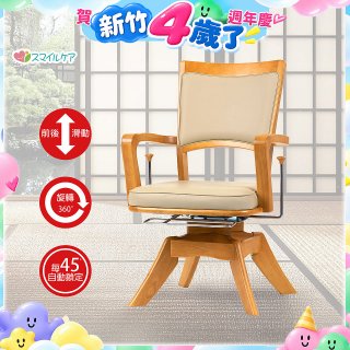 日本PITATTO旋轉單人椅(雙控) PT-FT23NA