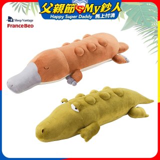 日本FranceBed震動抱枕