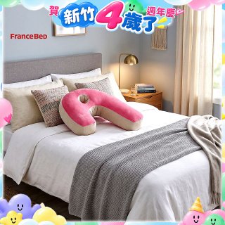 日本FranceBed安眠側睡枕(旗艦版)