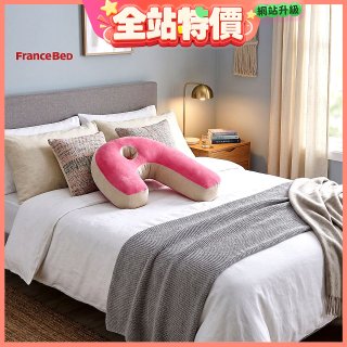 日本FranceBed安眠側睡枕(旗艦版)