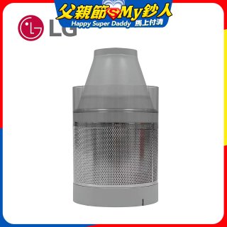 原廠 LG A9K 金屬濾網 COV30218801
