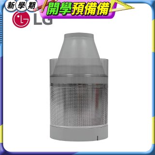 原廠 LG A9K 金屬濾網 COV30218801