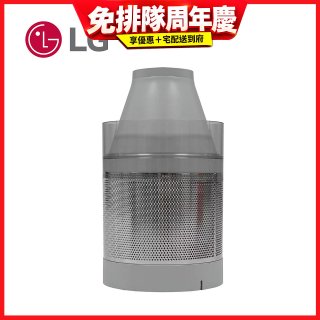原廠 LG A9K 金屬濾網 COV30218801
