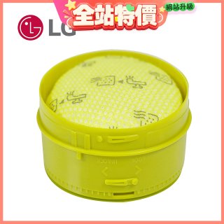 原廠 LG A9K 前置濾網 COV30219301