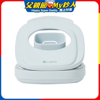 LaPO 夾式風扇充電座 FS-02(適用型號LF-03手持風扇)