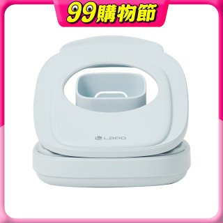 LaPO 夾式風扇充電座 FS-02(適用型號LF-03手持風扇)