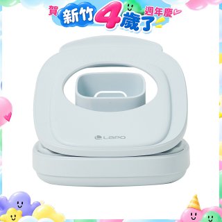 LaPO 夾式風扇充電座 FS-02(適用型號LF-03手持風扇)