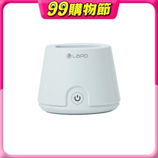 LaPO 桌上型風扇充電座 FS-01(適用型號LF-03手持風扇)
