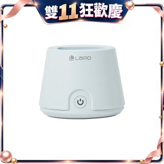 LaPO 桌上型風扇充電座 FS-01(適用型號LF-03手持風扇)