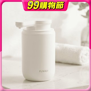 Fuwaly可愛給皂機-慕斯款 白色