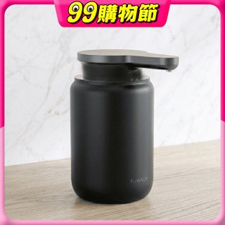 Fuwaly可愛給皂機-慕斯款 黑色