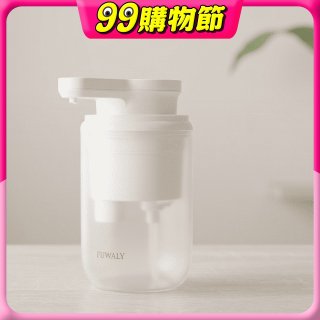 Fuwaly可愛給皂機-液體款 透明色
