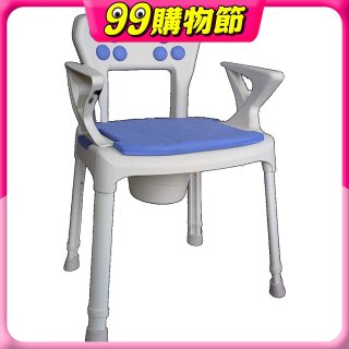 【悅康品家】 3 in 1 樂活椅 486獨家藍