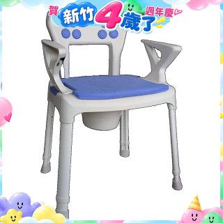 【悅康品家】 3 in 1 樂活椅 486獨家藍