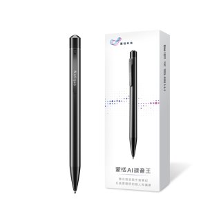 蒙恬AI錄音王