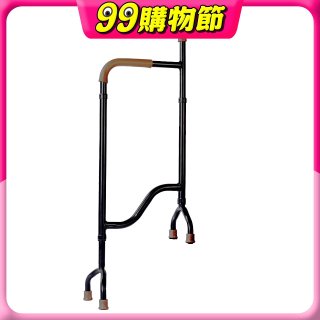 【悅康品家】 梯扶手