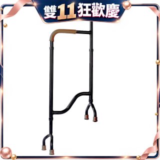 【悅康品家】 梯扶手